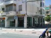 Fruit shop, Nerja